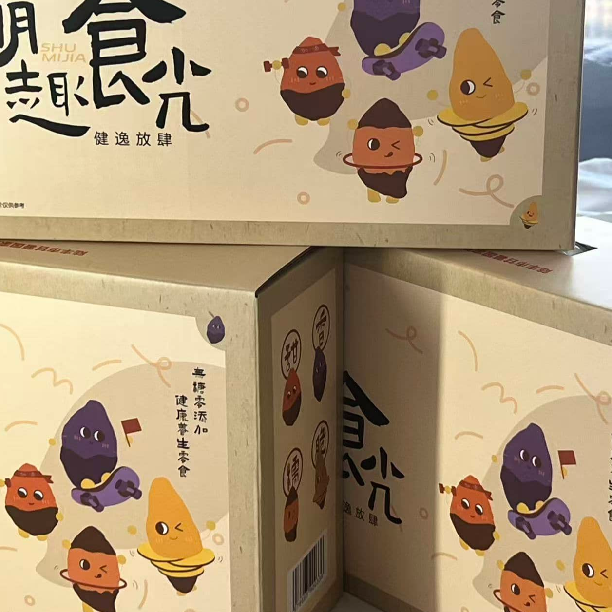 黎蜜家萌趣食光薯干礼盒