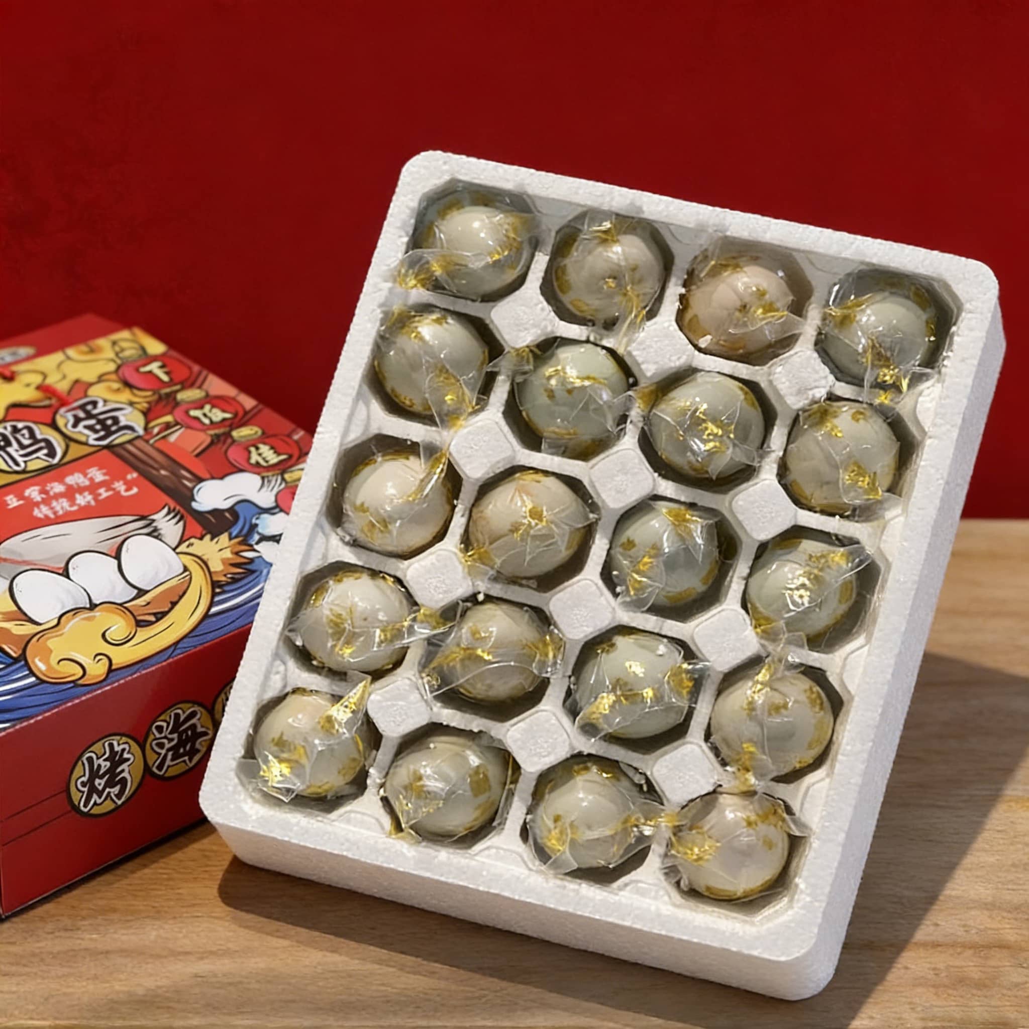 广东海鸭蛋咸鸭蛋20枚装传统工艺即食流油送礼盒装